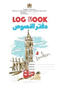 record book for moroccan esl teachers