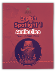 moroccan english textbooks English spotlight 1 audio files free download year 1 of middle school