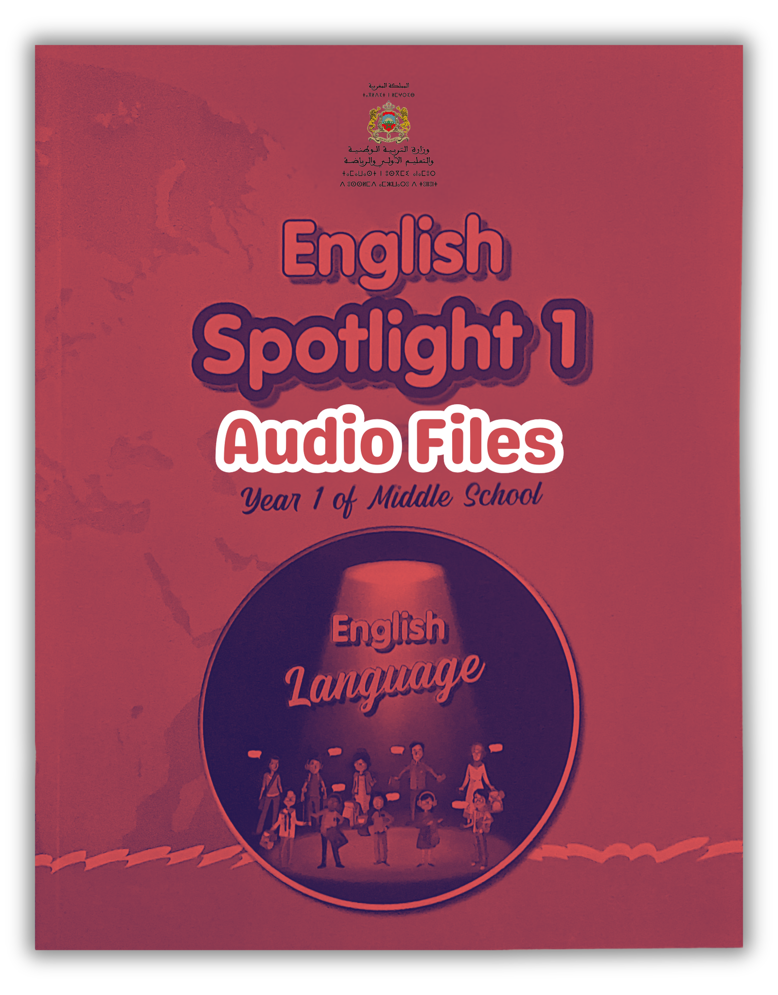 moroccan english textbooks English spotlight 1 audio files free download year 1 of middle school