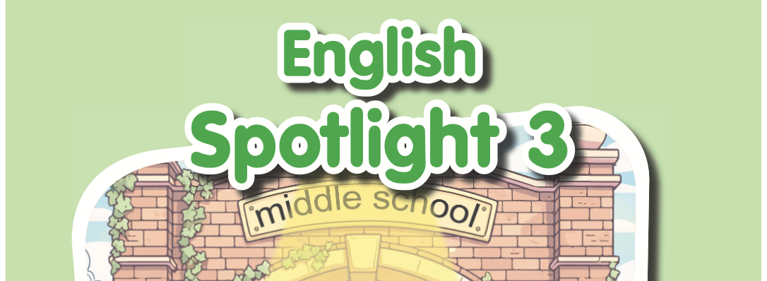 Spotlight 3 audio files free download